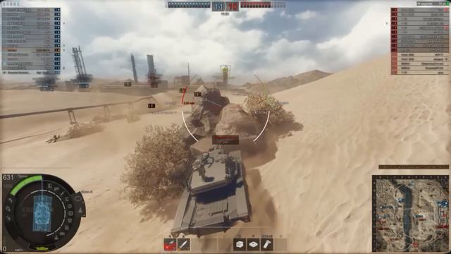 Гайд по ERC 90 F4 смотреть онлайн