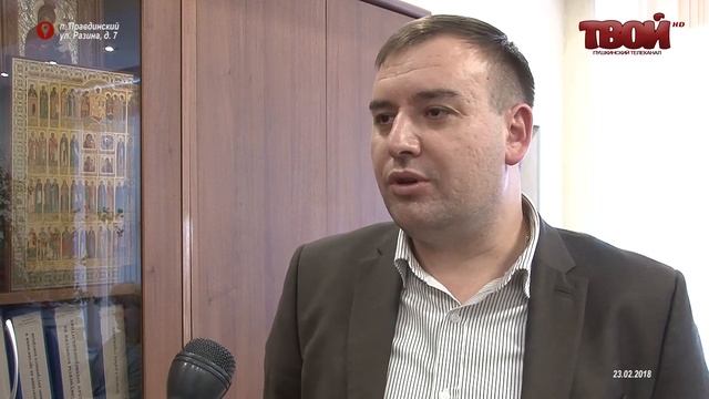 23 февраля ГКУ СО МО смотреть онлайн