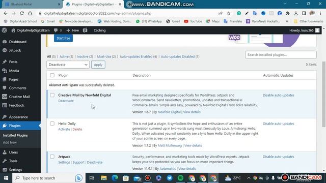 subdomain theme settings after wordpress install смотреть онлайн