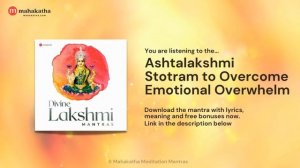 Lakshmi mantras for wealth and prosperity (Divine Lakshmi Mantras)