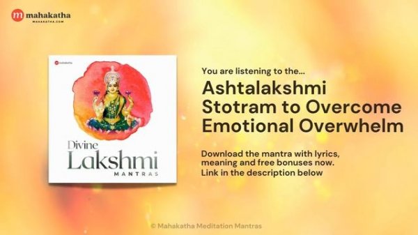 Lakshmi mantras for wealth and prosperity (Divine Lakshmi Mantras)