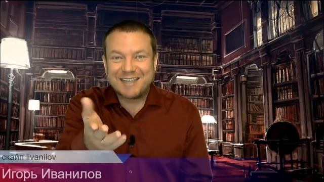 Как убрать препятствия? Путь к желанию! Как достичь цели смотреть онлайн