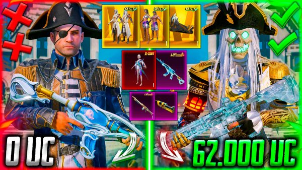 62 000 UC - СОЧНАЯ ПРОКАЧКА АККАУНТА В PUBG MOBILE! ПРОКАЧАЛ АККАУНТ и ВЫБИЛ ВСЁ В ПУБГ МОБАЙЛ!