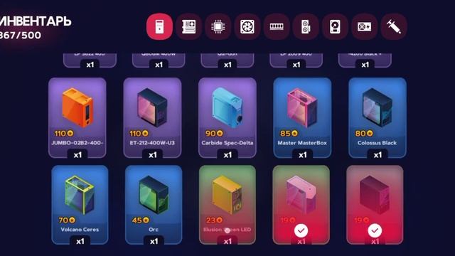 открыл кейсик за 620 очков рекламы в PC Creator 2 смотреть онлайн