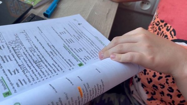 ДЕНЬ 47. АНГЛИЙСКИЙ ДЛЯ ДЕТЕЙ. Why do people laugh? Почему люди смеются?