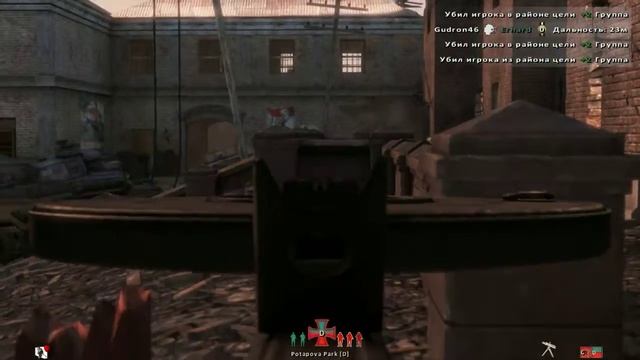 Туториал Red Orchestra 2 Heroes of Stalingrad.Пулемётчик,плюсы и минусы.#3 смотреть онлайн