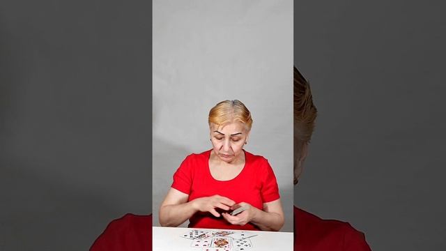 Не обманывает ли он меня?