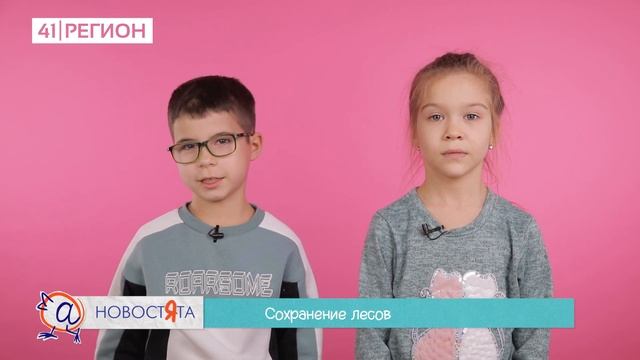 •НОВОСТЯТА• 07.11.23 г. смотреть онлайн