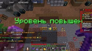 Майнкрафт сервер