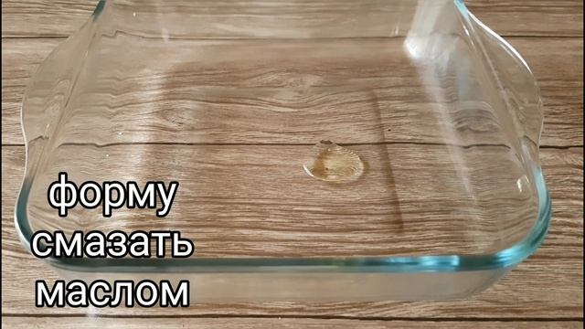 Рахат-ЛУКУМ / Lokum/Турецкая кухня смотреть онлайн