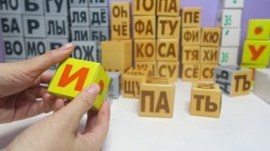 Учебное пособие «Кубики Зайцева» + CD + таблицы, ТМ «Методики Н. Зайцева»