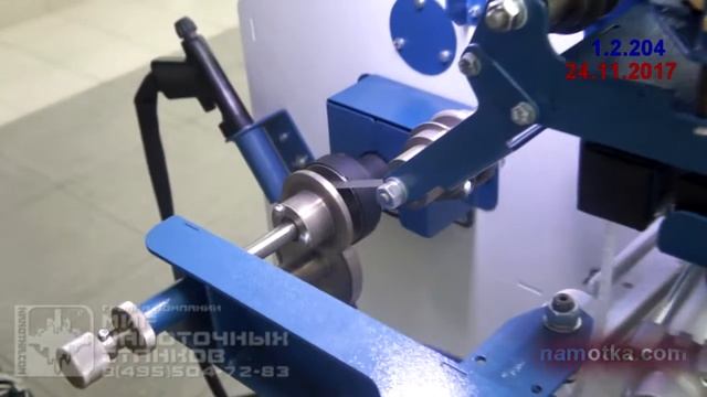 Намотка магнитопровода смотреть онлайн