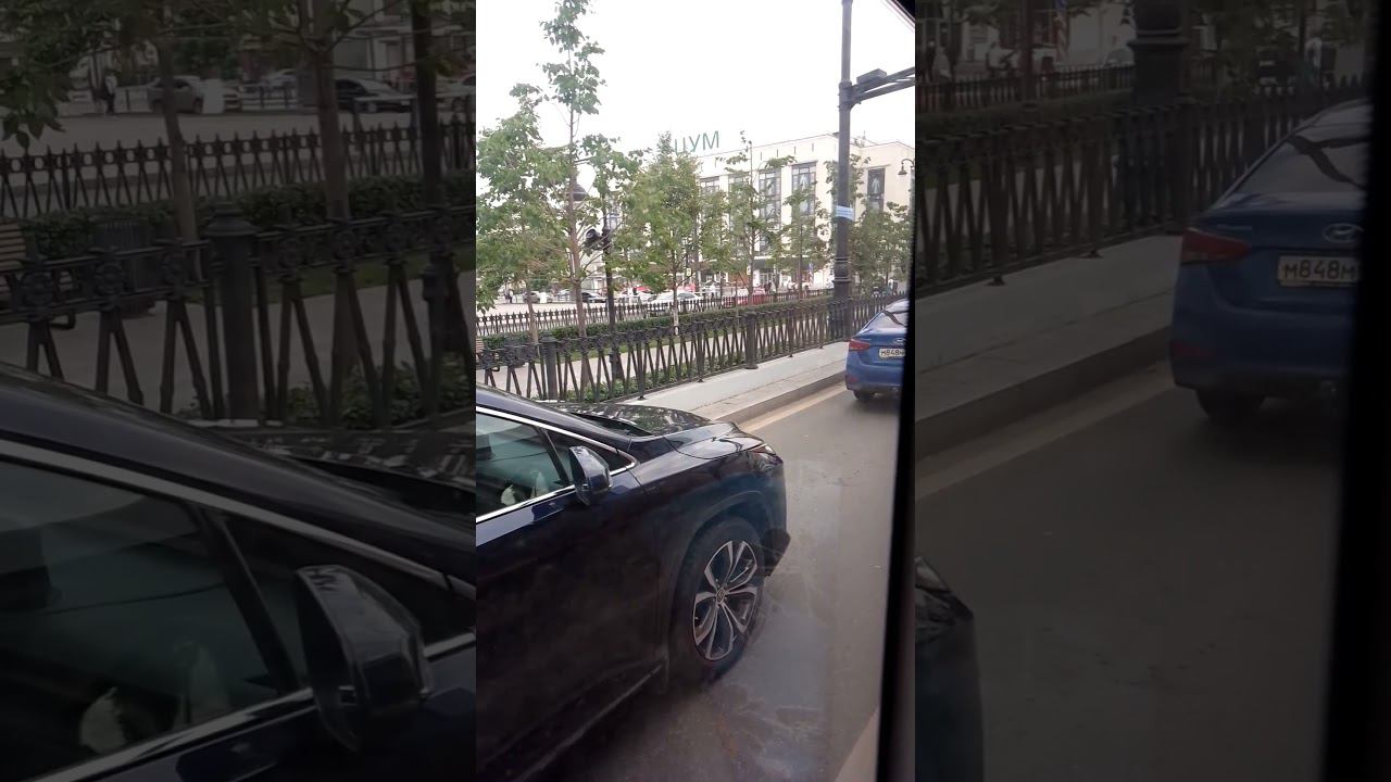 Пермь Центр города 3 смотреть онлайн