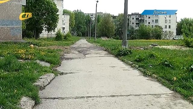 В 3 МКР-НЕ ПОСТРОИЛИ ТРОТУАР смотреть онлайн