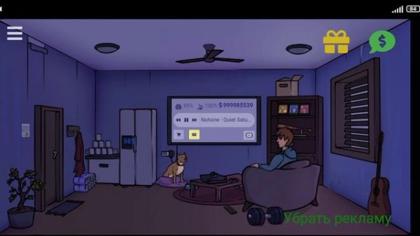 Прохождение игры:pandemic isolation.