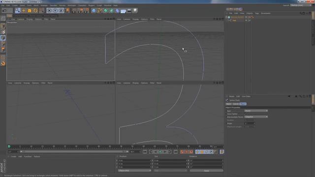 17 Каким образом можно округлить края объектов в Cinema 4D