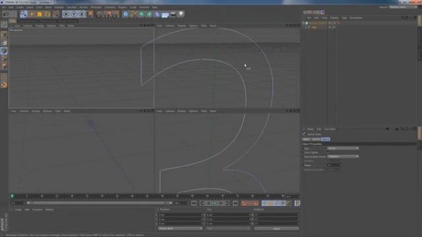 17 Каким образом можно округлить края объектов в Cinema 4D