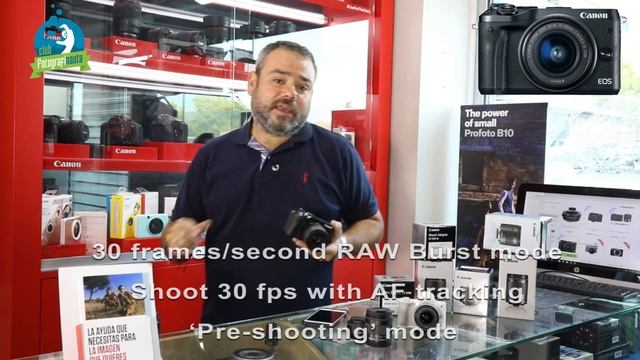 Canon EOS M6 II | Camara EOS M6 II смотреть онлайн