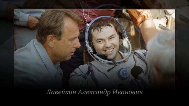 Команда Новоуральск "Стражи галактики" смотреть онлайн
