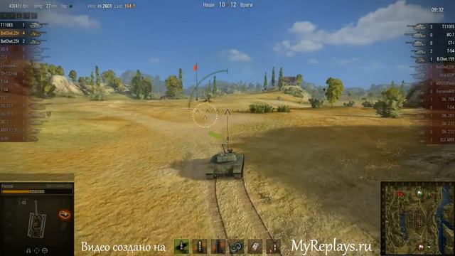 WOT: Монастырь - Bat Chatillon 25 t - 8 фрагов - Доз смотреть онлайн