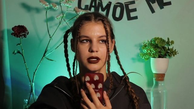 Воспитание с психологическими инструментами и стратегиями