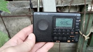Радиоприемник RETEKESS V115 - Неожиданно полезная функция, о которой не догадался.