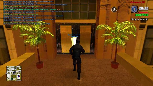 Проверка LSPD смотреть онлайн