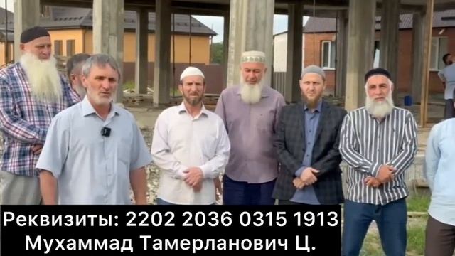 Ингушетия СРОЧНО смотреть онлайн