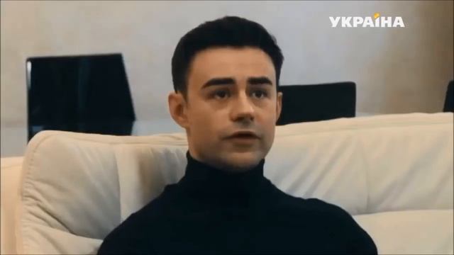 Ярик и Соня - доля чи кіно смотреть онлайн