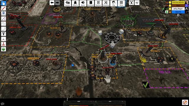 Лолыч мощнила Tabletop Simulator смотреть онлайн