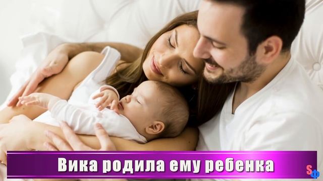 Жена, узнав о своем бесплодии, отдала мужа лучшей подруге и уехала. А через несколько лет узнала… смотреть онлайн