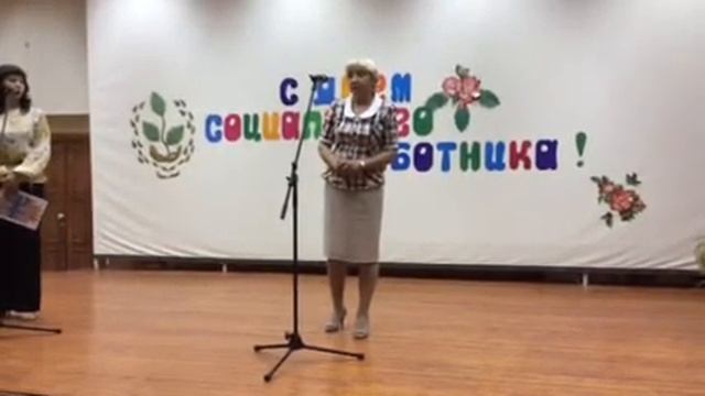 Главный специалист сектора социальной защиты Татьяна Иванова смотреть онлайн