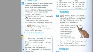 Spotlight-7 (48-49 страницы)