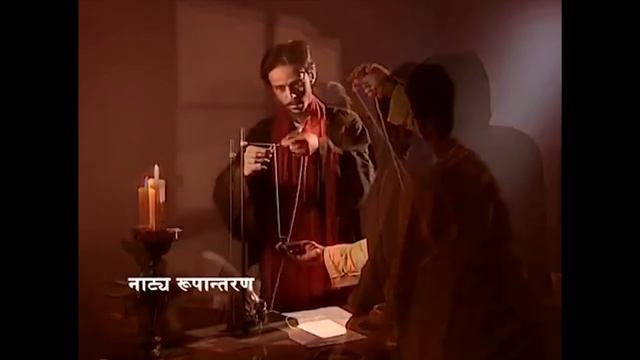 Галилео Галилей, его вклад в науку и историю feat. Redroom смотреть онлайн