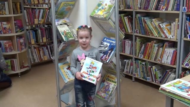 Астрид Линдгрен «Малыш и Карлсон, который живёт на крыше». Советует Почитать - Аня Мысова смотреть онлайн