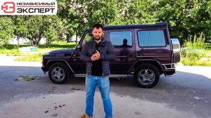 ГЕЛИК BRABUS | ТЕПЕРЬ ТОЛЬКО БЕНЗИН