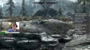 №15 | The Elder Scrolls V: Skyrim (Прохождение)(Stream) | Бродим по Скайриму