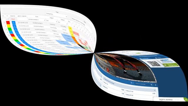 Ставим на МК3. Проходы 1-2 раунд. Лучший инструмент для анализа.
