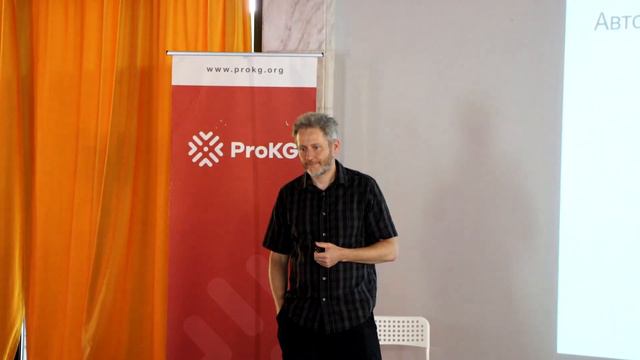 Энелер-Мария | Михаил Ледер | Познай Себя ( Часть 2) смотреть онлайн