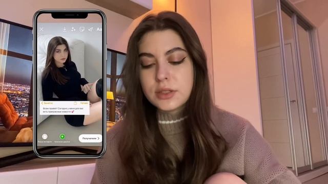 КАК ОФОРМЛЯТЬ СТОРИС? | ЛАЙФХАКИ | Как увеличить вовлеченность? смотреть онлайн