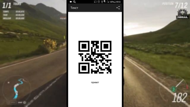 Топ 5 приложений для Android смотреть онлайн