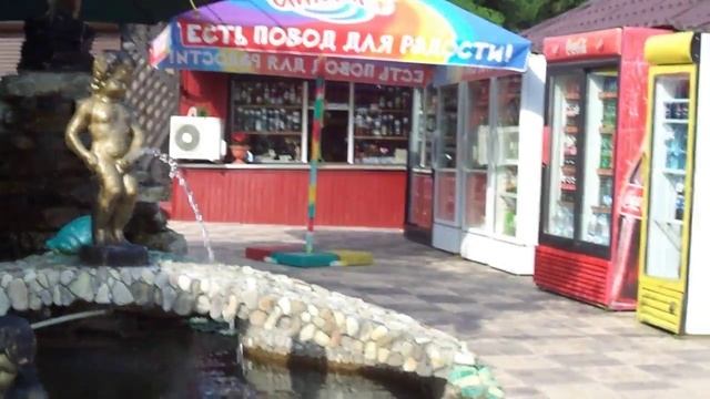 Фонтан писающий мальчик смотреть онлайн