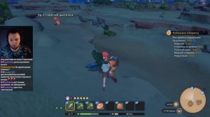 My Time at Sandrock Обзор. Первый взгляд игры My Time at Sandrock от создателей My Time at Portia