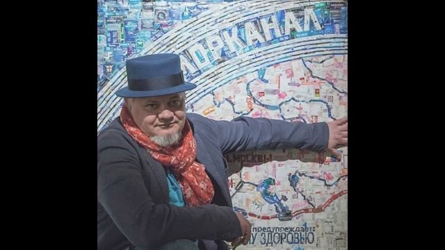 Глюкк TV I In ARTE LIBERTAS I Андрей Сикорский в гостях у Татьяны Казанской смотреть онлайн