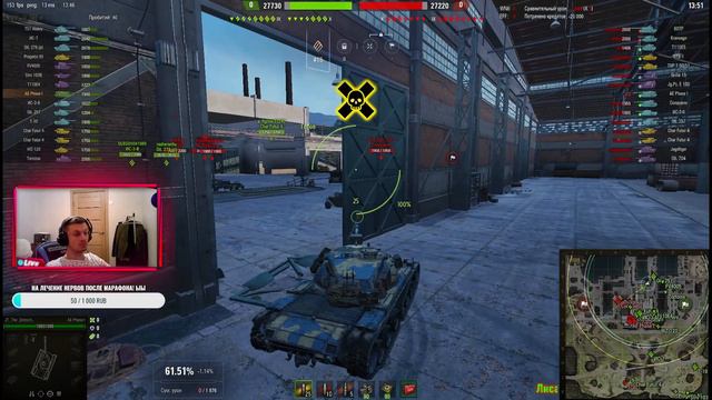 «Легенда об охотнике»: потею на новый танк AltProto AMX 30! Главное чтобы нервы были в порядке! смотреть онлайн