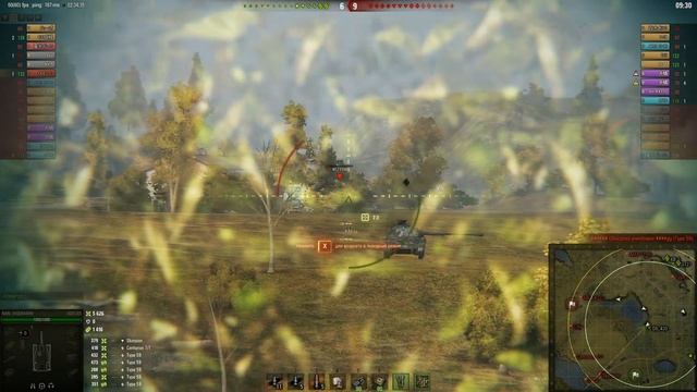 Разозлил Китайцев на Малиновке | RAINN VOD | 8k dmg смотреть онлайн