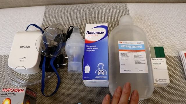 ✦ АПТЕЧКА для грудничка. Что взять в ПУТЕШЕСТВИЕ? ✦ смотреть онлайн