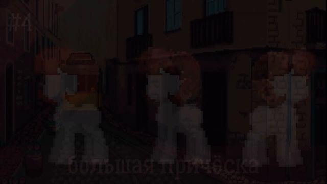 ПОДБОРКА СОЧЕТАНИЙ ПРИЧЁСОК ДЛЯ PONY TOWN | КАК СДЕЛАТЬ ПРИЧЁСКУ В PONY TOWN | 1 ЧАСТЬ (^=◕ᴥ◕=^) смотреть онлайн