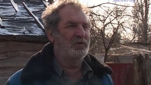 Согласно переписи населения в хуторе Тетерятник проживает один человек. смотреть онлайн