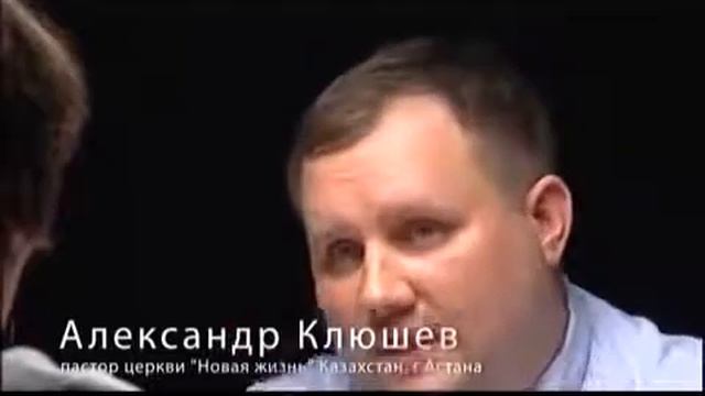 Евангелие процветания и Евангелие нищеты - Максим Максимов смотреть онлайн
